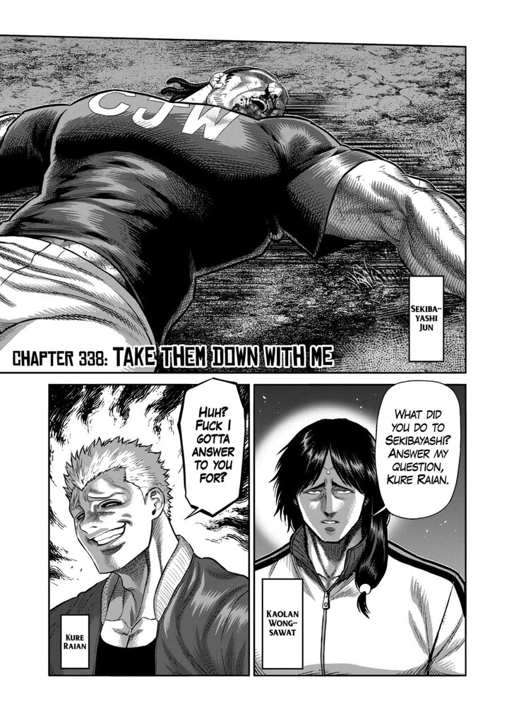 Kengan Omega Chapter 338 1 Kengan Omega Chapter 338 image 01